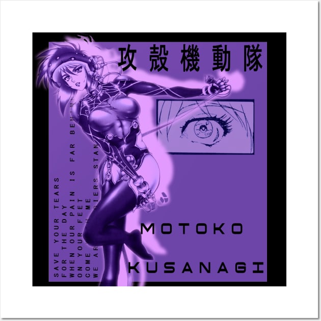 Major Kusanagi Wall Art by CyndraSuzuki